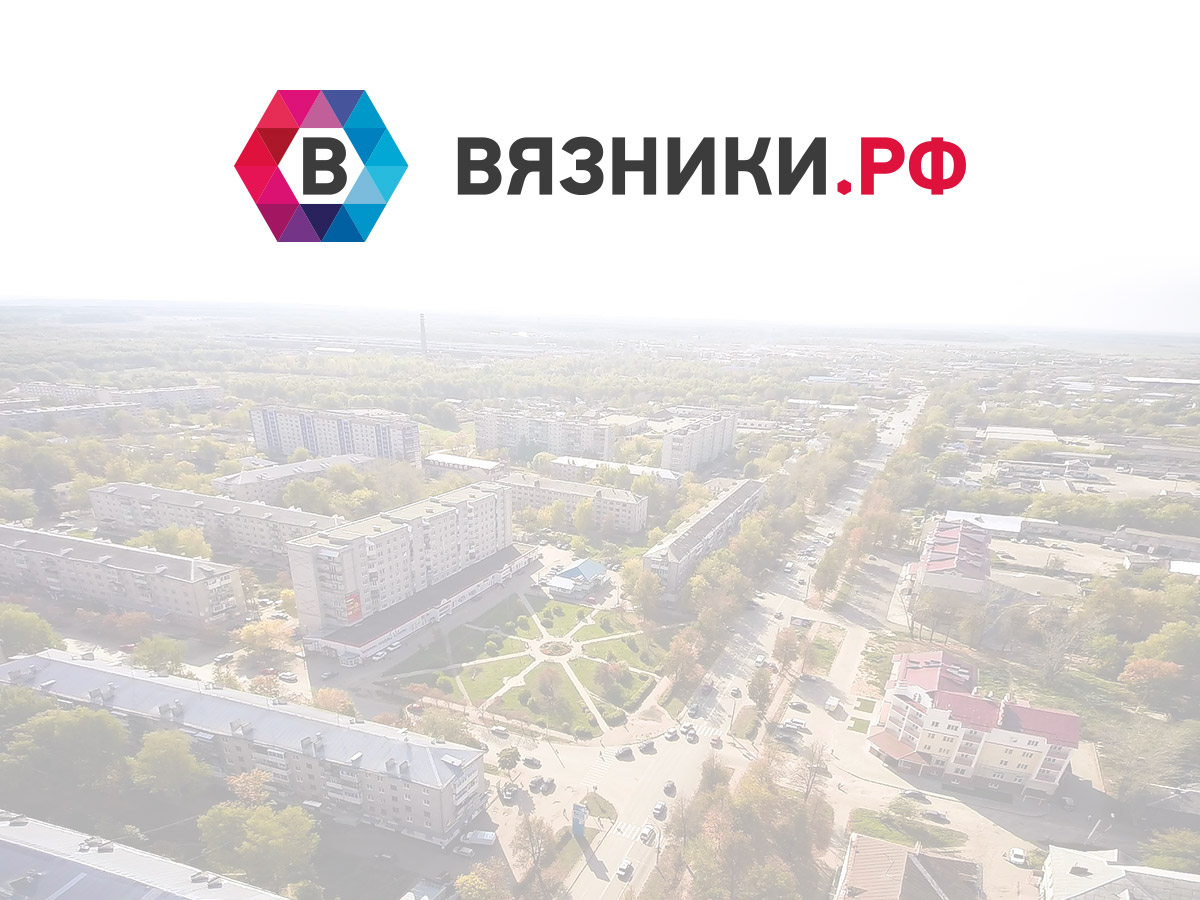 городские телефоны вязники (90) фото